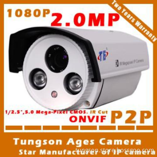 POE security P2P 2 Megapixel CCTV Camera with 2 Array LED for 40-50